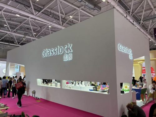 Glasslock参加25年深圳礼品家居展